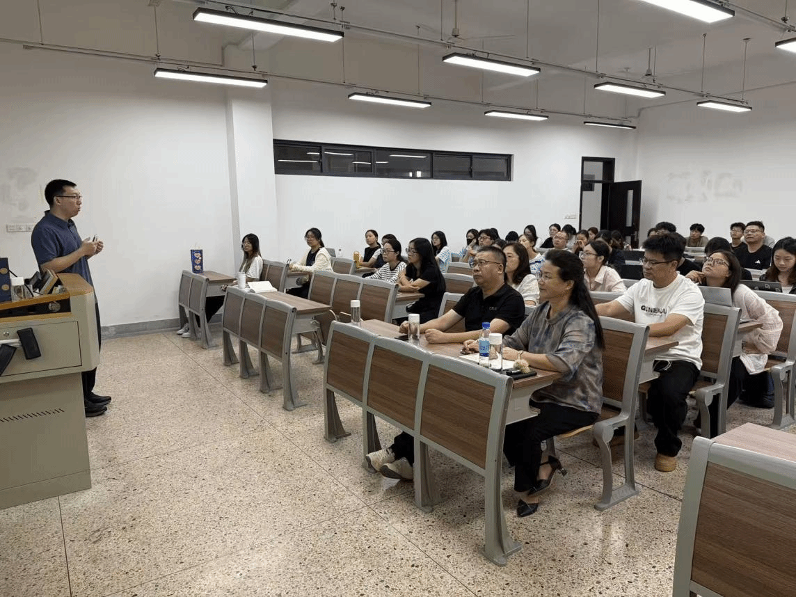 绍兴理工学院举办全国大学生职业规划大赛专题培训讲座