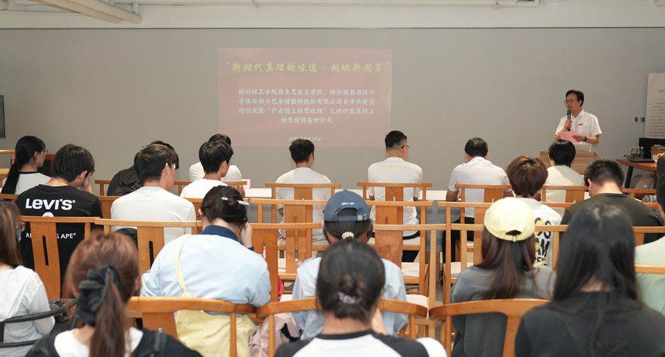 潮新闻7月2日：绍兴理工学院开启“产业链上的思政课”激活思政新活力
