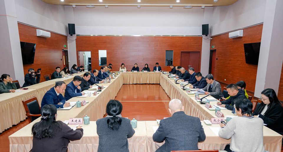 市政协主席张新宇一行来校开展专题视察活动