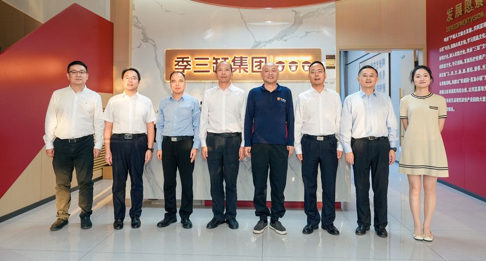 千万教育基金落地，绍兴理工学院与季三缸集团携手传承绍兴“三缸”文脉