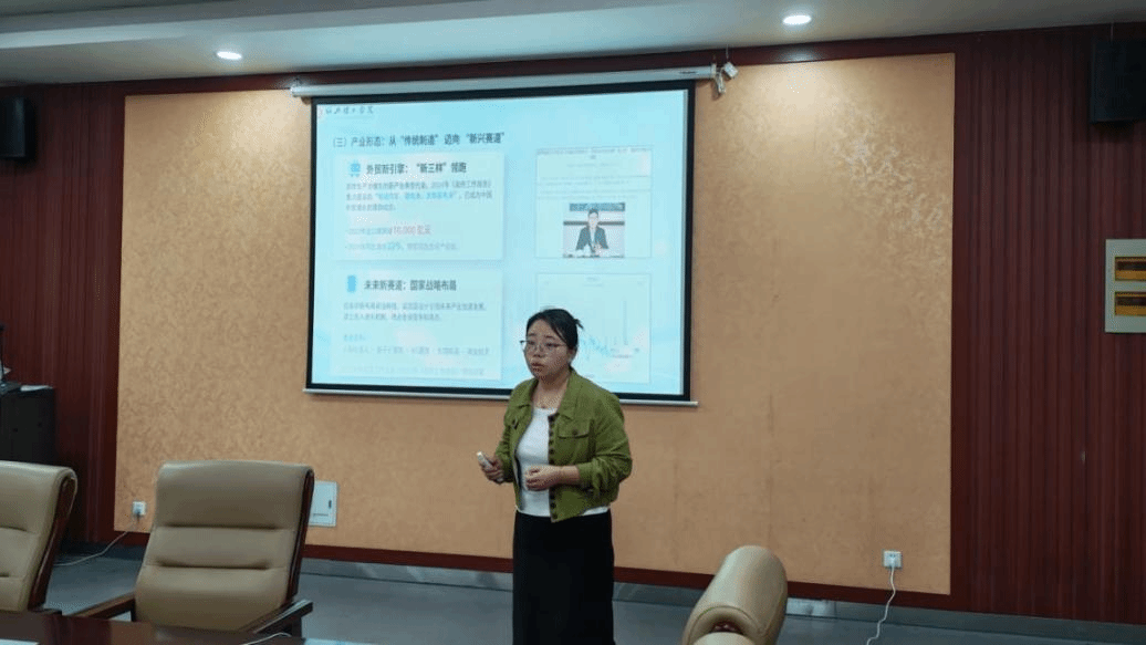 绍兴理工学院首届“形势与政策”课教学 比赛圆满落幕
