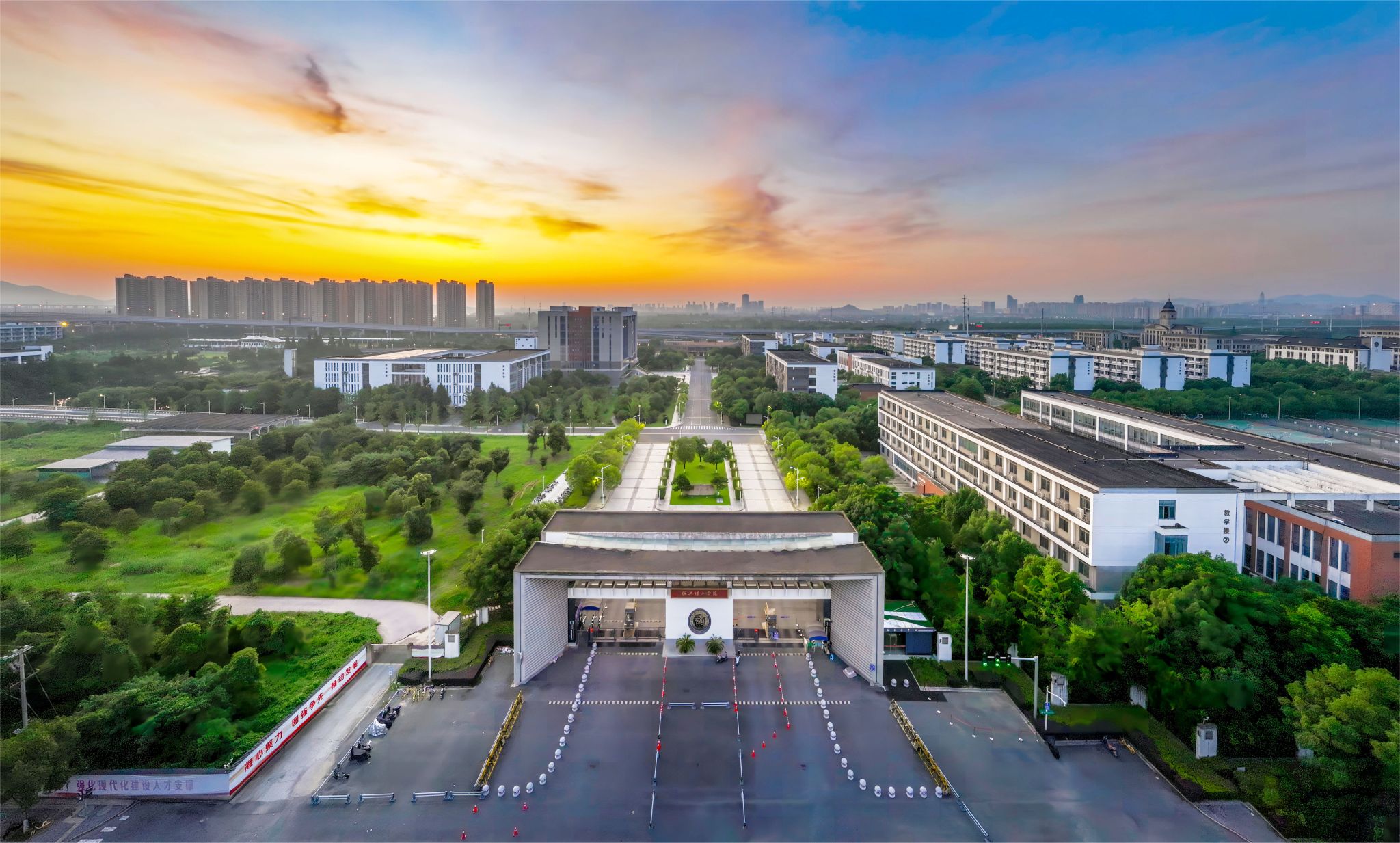 中国新闻网9月14日：第四届世界华人计算生物学大会在浙江绍兴举行