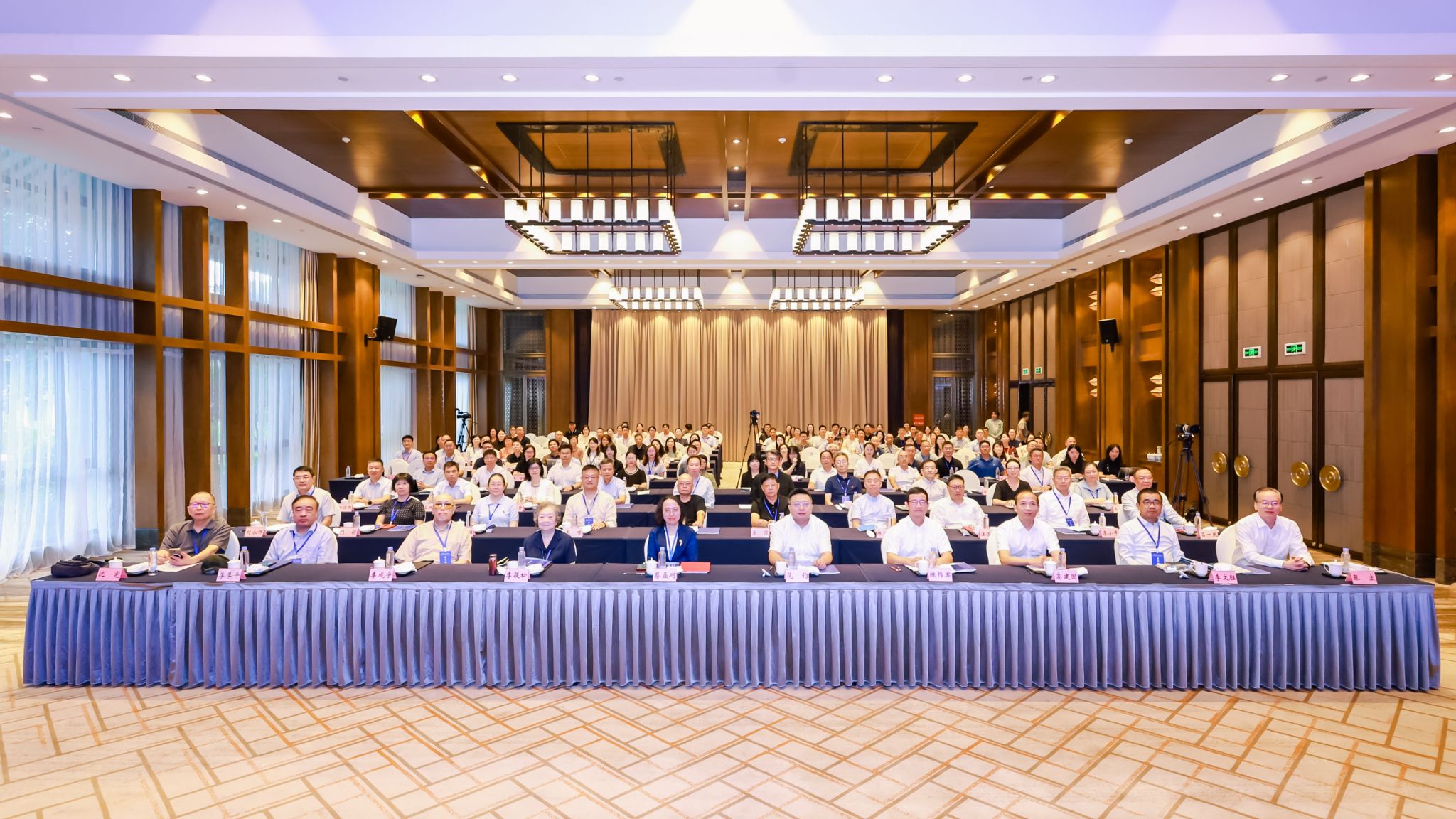 中国新闻网8月18日：“蔡元培教育思想当代价值”学术会议在浙江绍兴举行