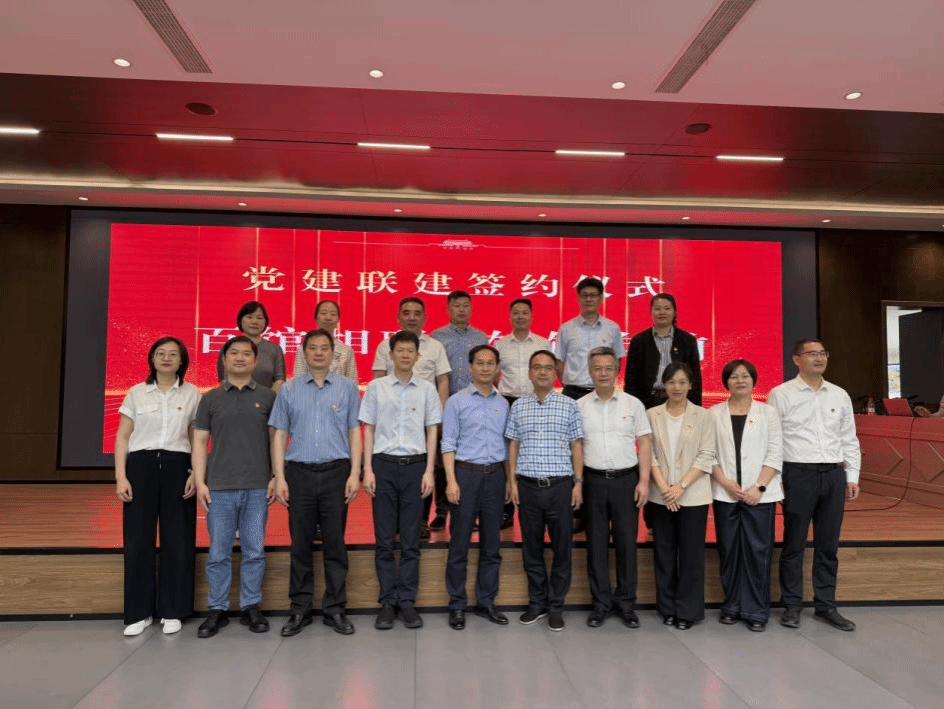 绍兴理工学院马克思主义学院续签“百馆相联”年度协议 深化融合育人新路径