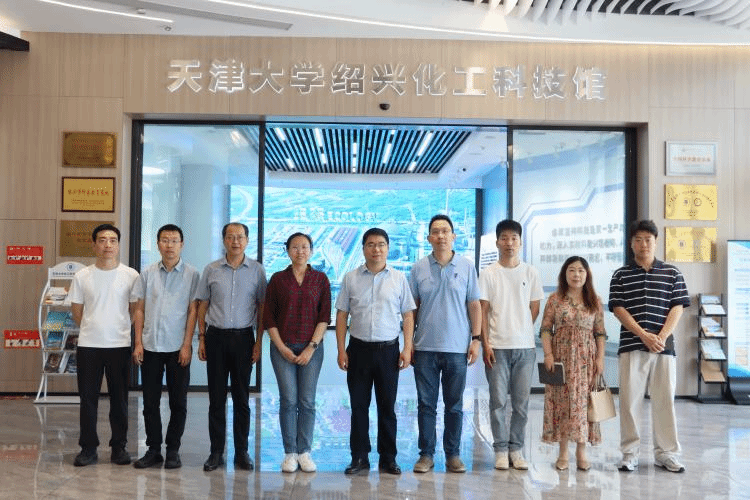 深化校地协同 聚力共建共赢——医药与健康学院赴天津大学浙江研究院（绍兴）交流共建